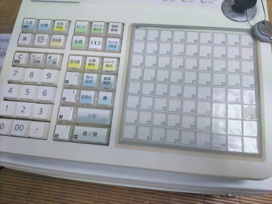 茶器専用カシオレジスター　TK-2500　設定無料　72タッチ3面　110000