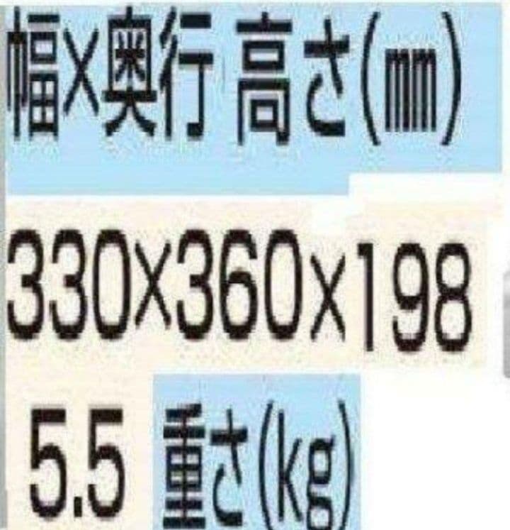 茶器専用カシオレジスター　TK-2500　設定無料　72タッチ3面　110000