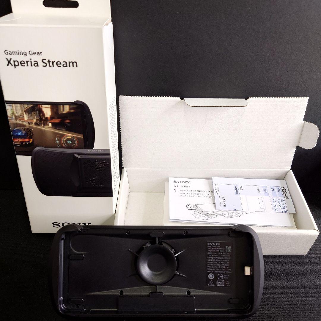 スマホアクセサリー Xperia Stream Gaming Gear XQZ-GG01 SONY