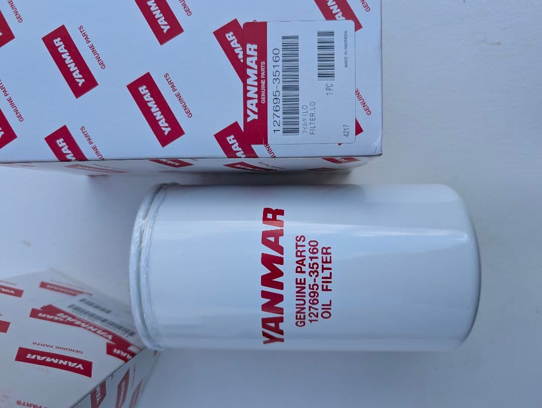 ヤンマー純正部品（全部セットで）