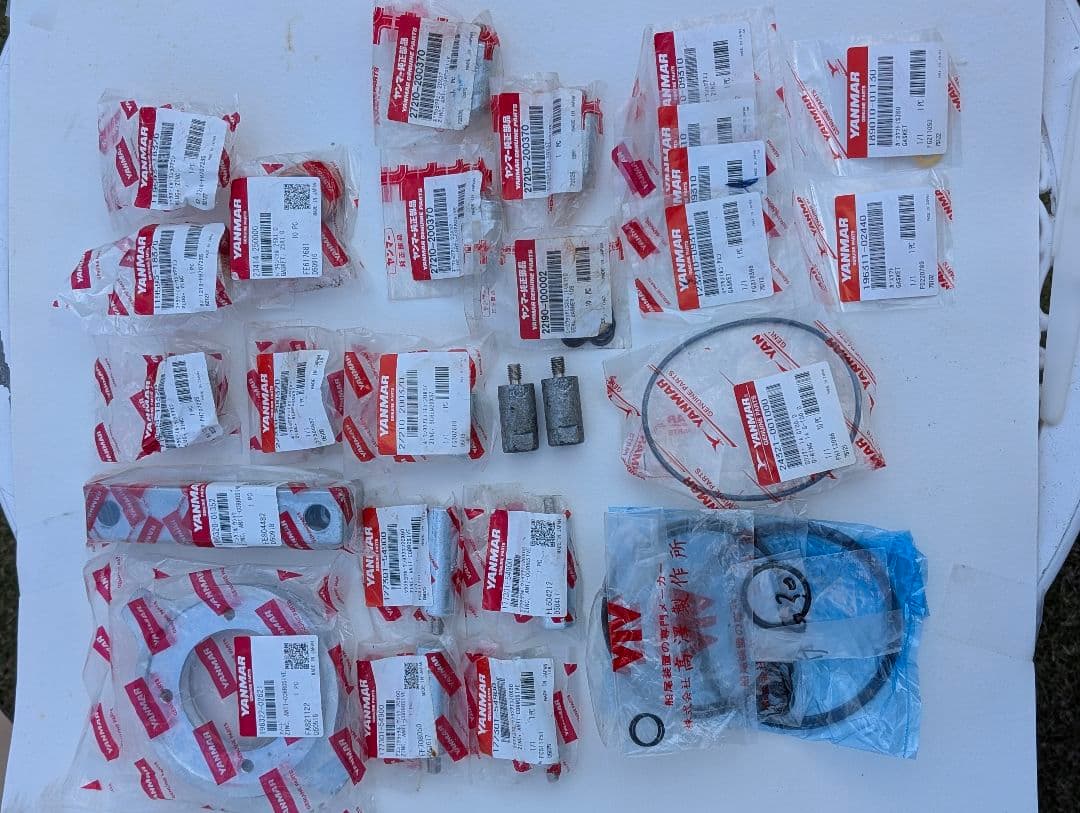 ヤンマー純正部品（全部セットで）