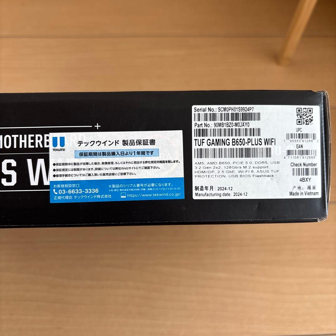 【新品】ASUS TUF GAMING B650-PLUS WIFI