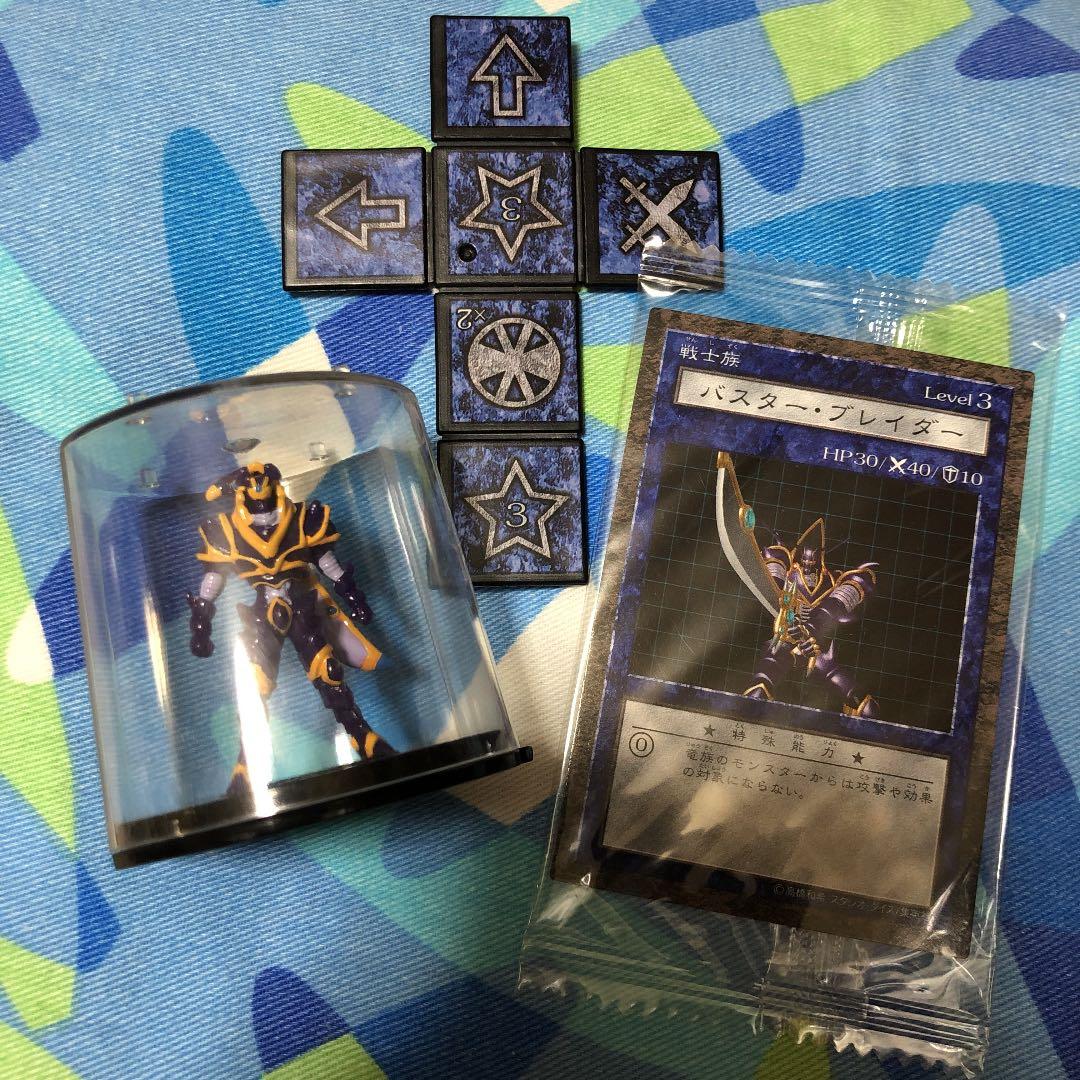 遊戯王　ダンジョンダイス　バスターブレイダー　エラー