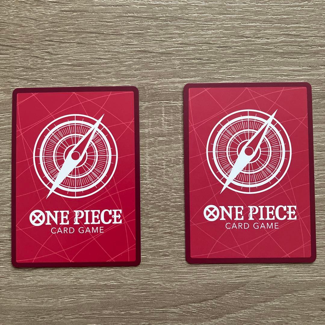 ワンピース カードゲーム リーダーパラレル　まとめ売り　バラ売りOK