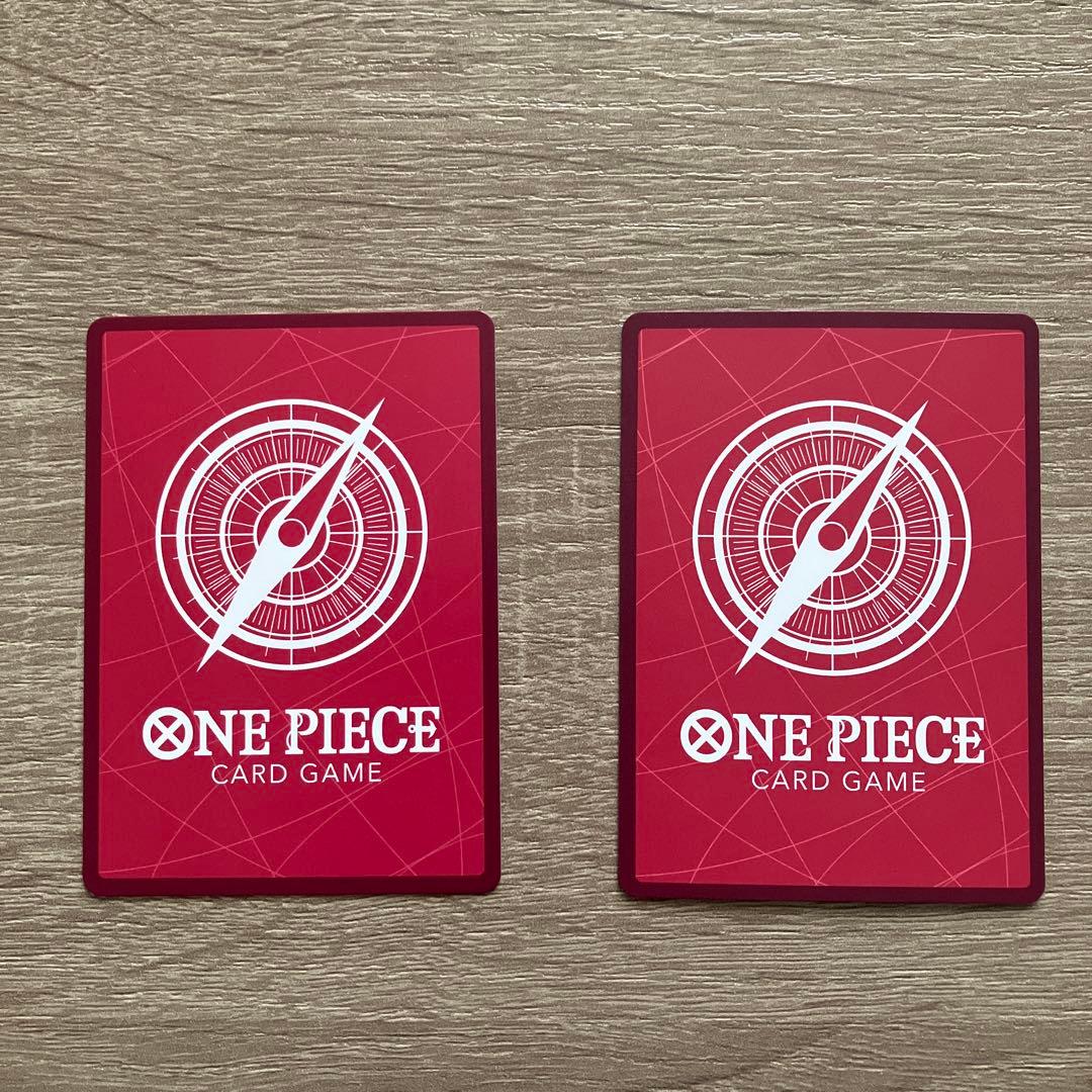 ワンピース カードゲーム リーダーパラレル　まとめ売り　バラ売りOK