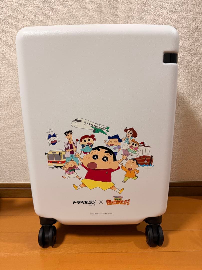 クレヨンしんちゃん　トラベルミン　キャンペーン　キャリーケース