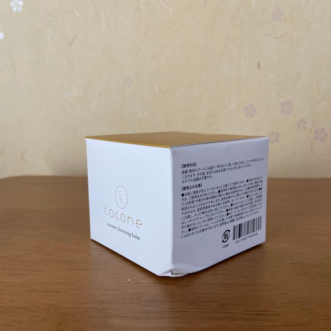cocone クレンジングバームFe