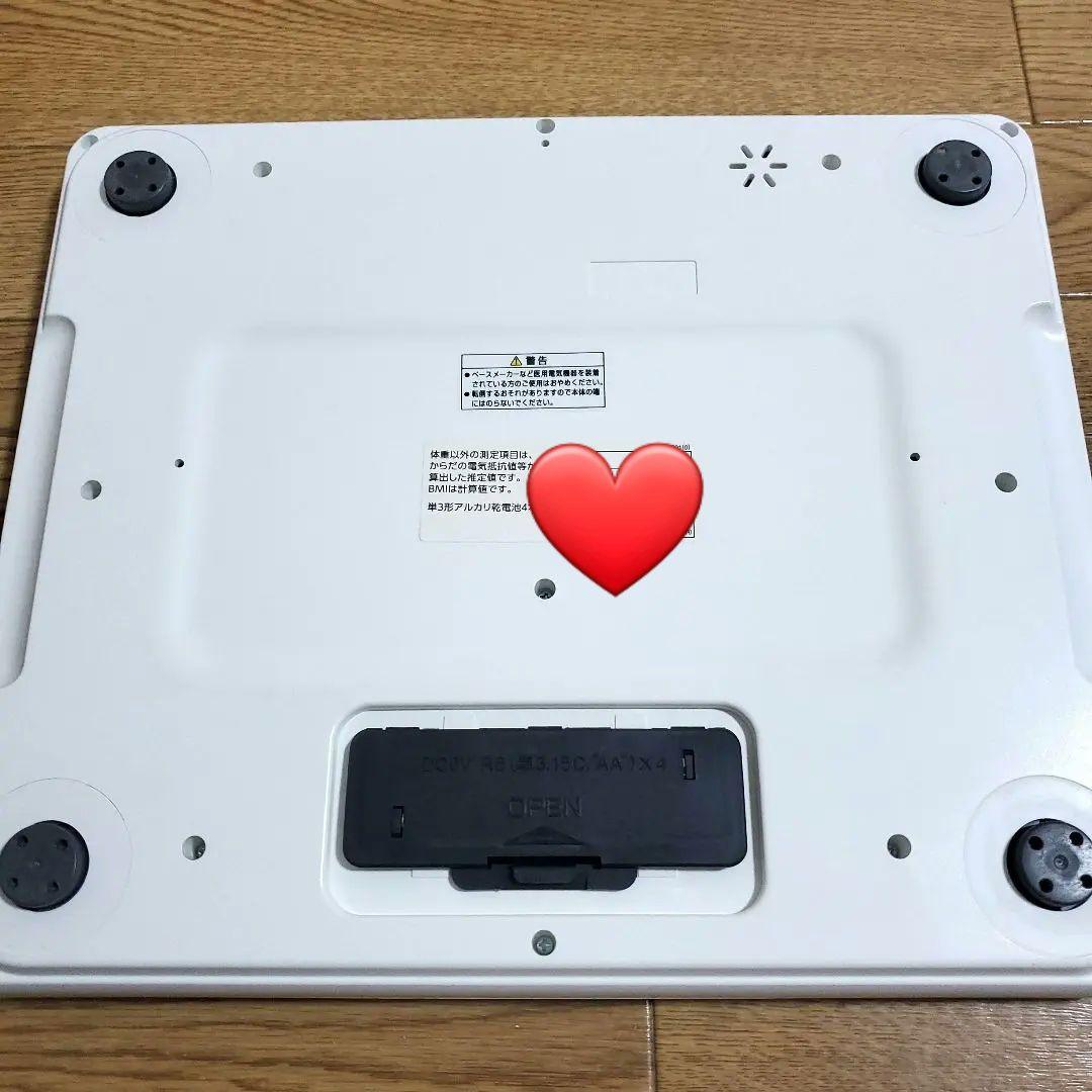 【さくら】銀魂 TANITA 体脂肪計・体組成計