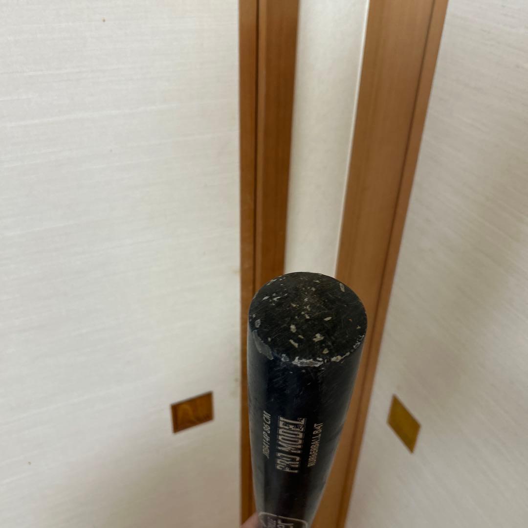 Louisville Slugger PRO MODEL 軟式バット