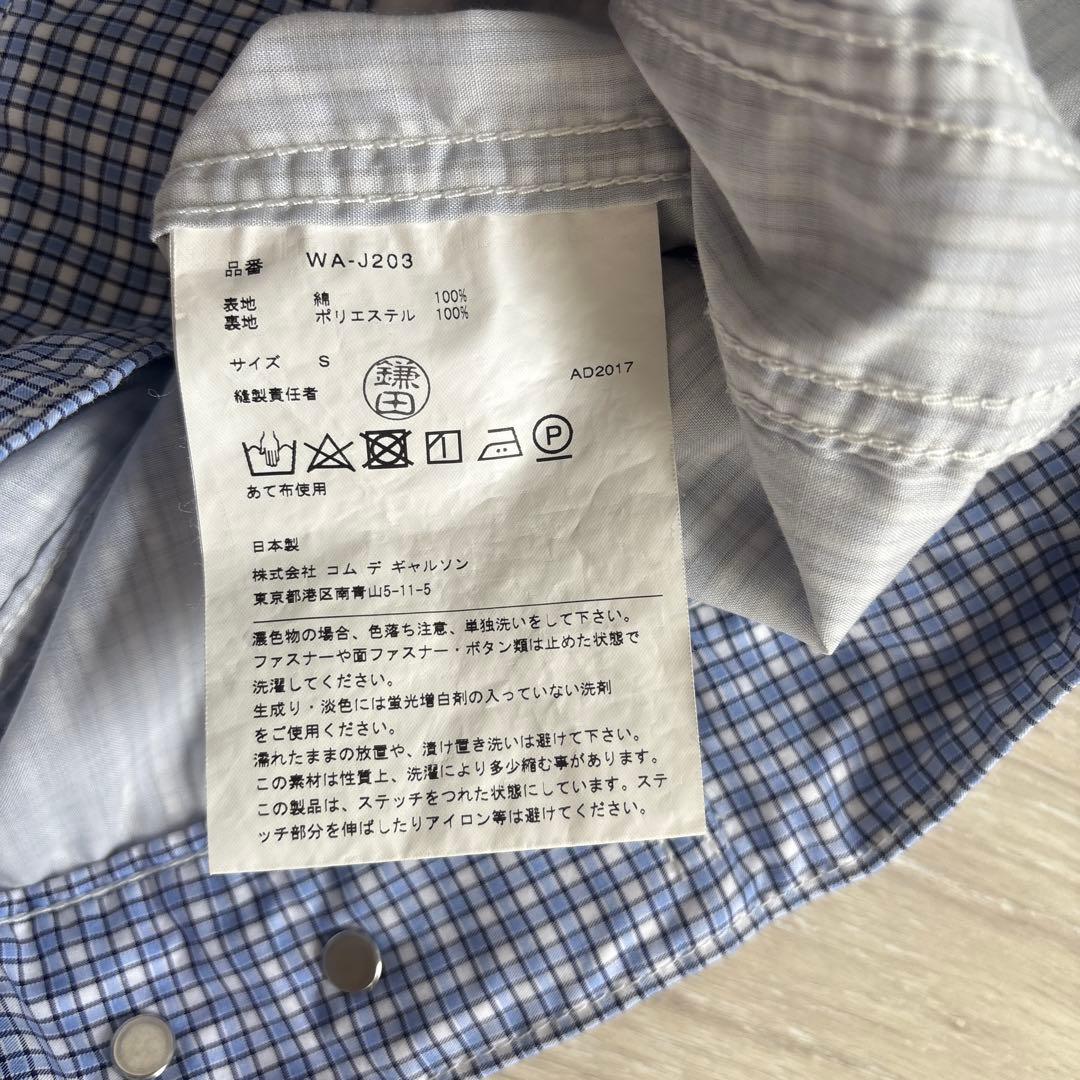 JUNYA WATANABE MAN チェックジャケット