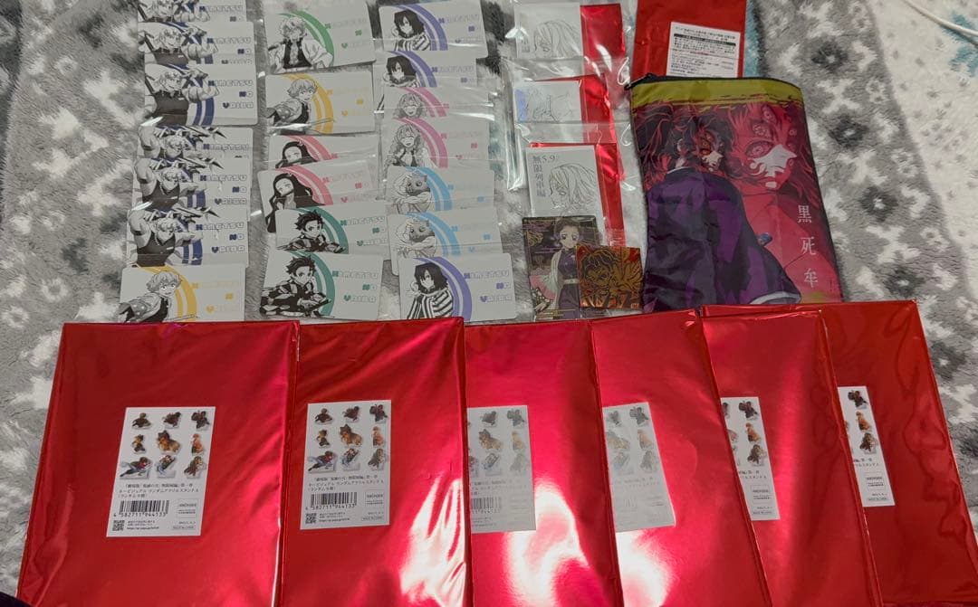 鬼滅の刃　125点まとめ売り