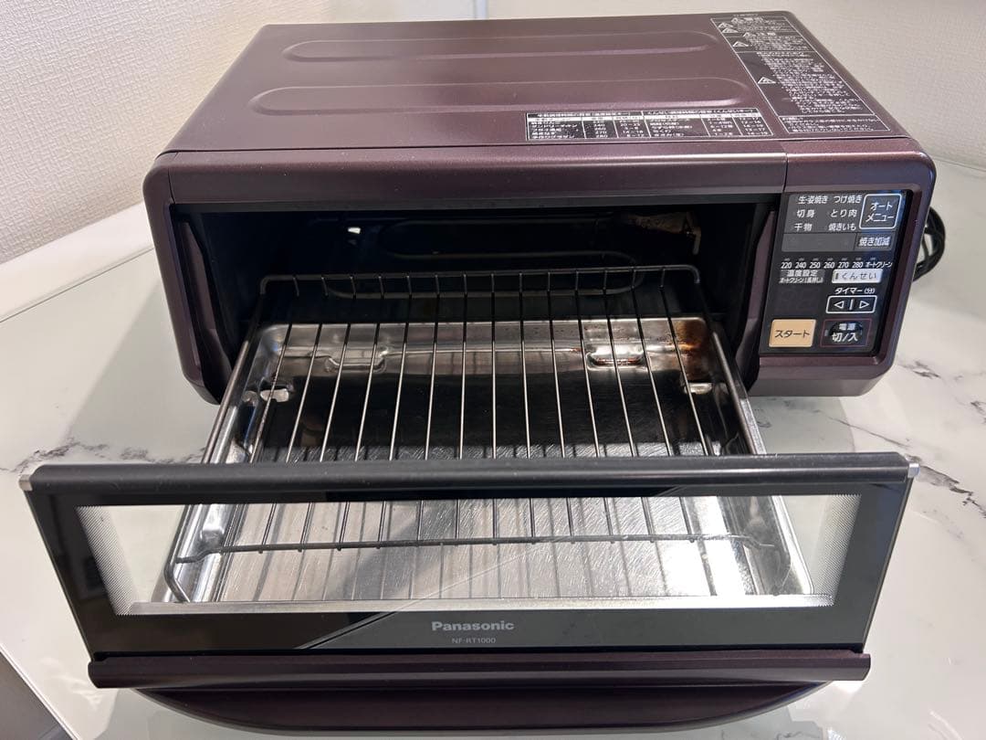 Panasonicけむらん亭 焼き魚、焼き芋、スモーク　NF-RT1000-T