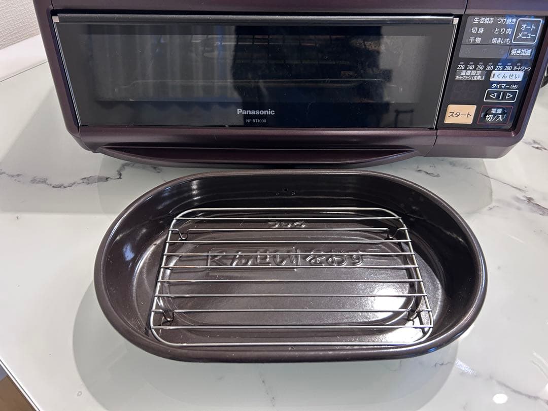 Panasonicけむらん亭 焼き魚、焼き芋、スモーク　NF-RT1000-T