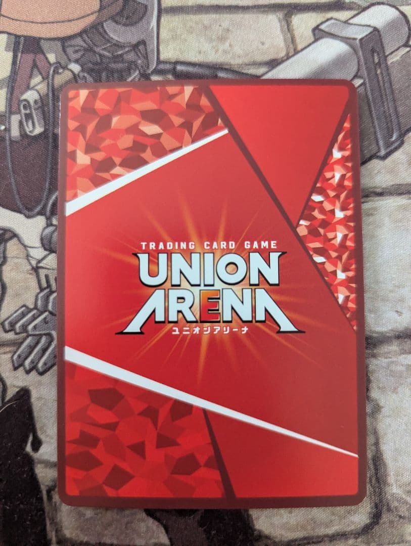 エレン　ユニオンアリーナ　星２　パラレル