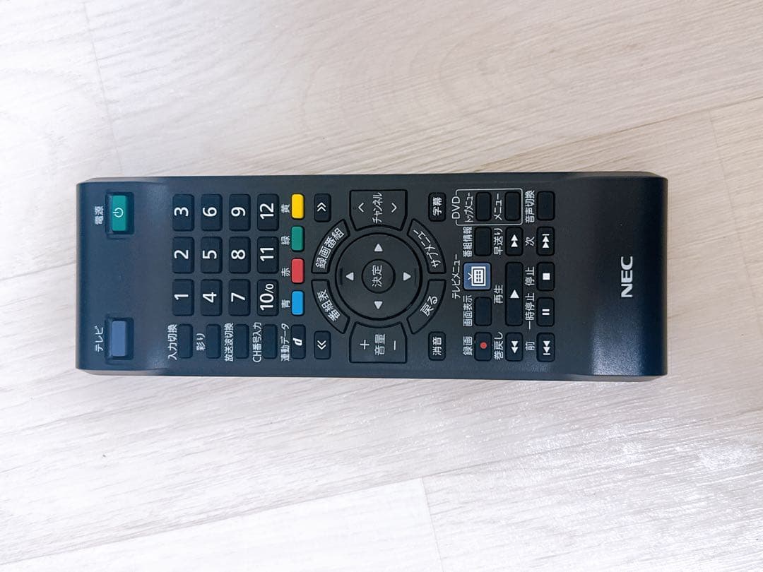 Windowsデスクトップ NEC PC LAVIE Desk All-in-one DA770/BAW