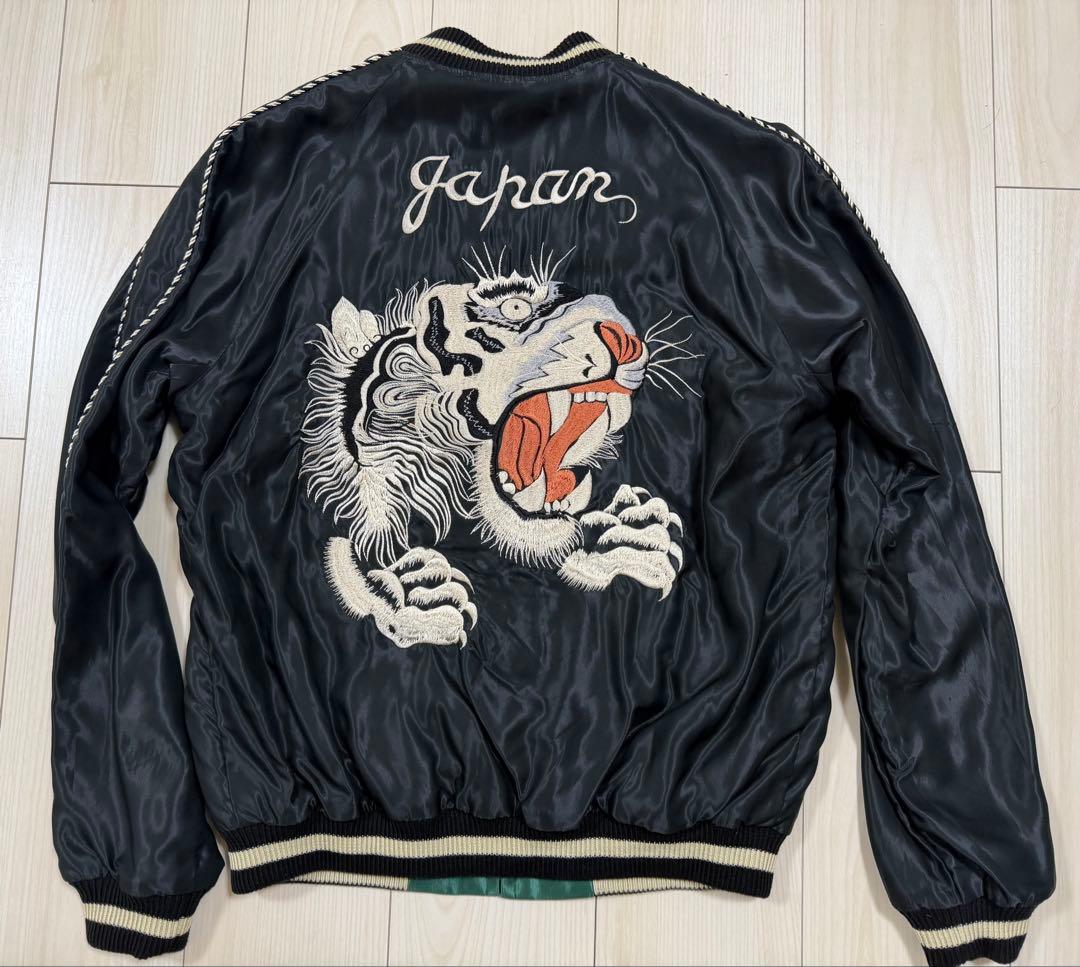 【三矢幸多さま専用】テーラー東洋 氷室京介 ガン虎 リバーシブル スカジャン