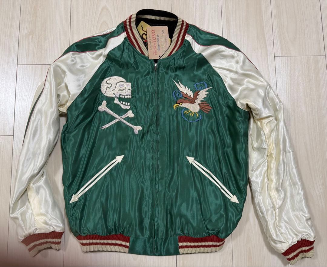 【三矢幸多さま専用】テーラー東洋 氷室京介 ガン虎 リバーシブル スカジャン