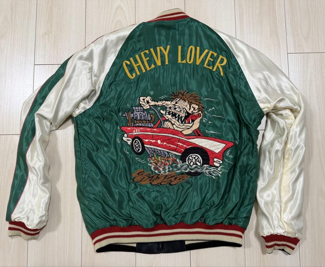 【三矢幸多さま専用】テーラー東洋 氷室京介 ガン虎 リバーシブル スカジャン