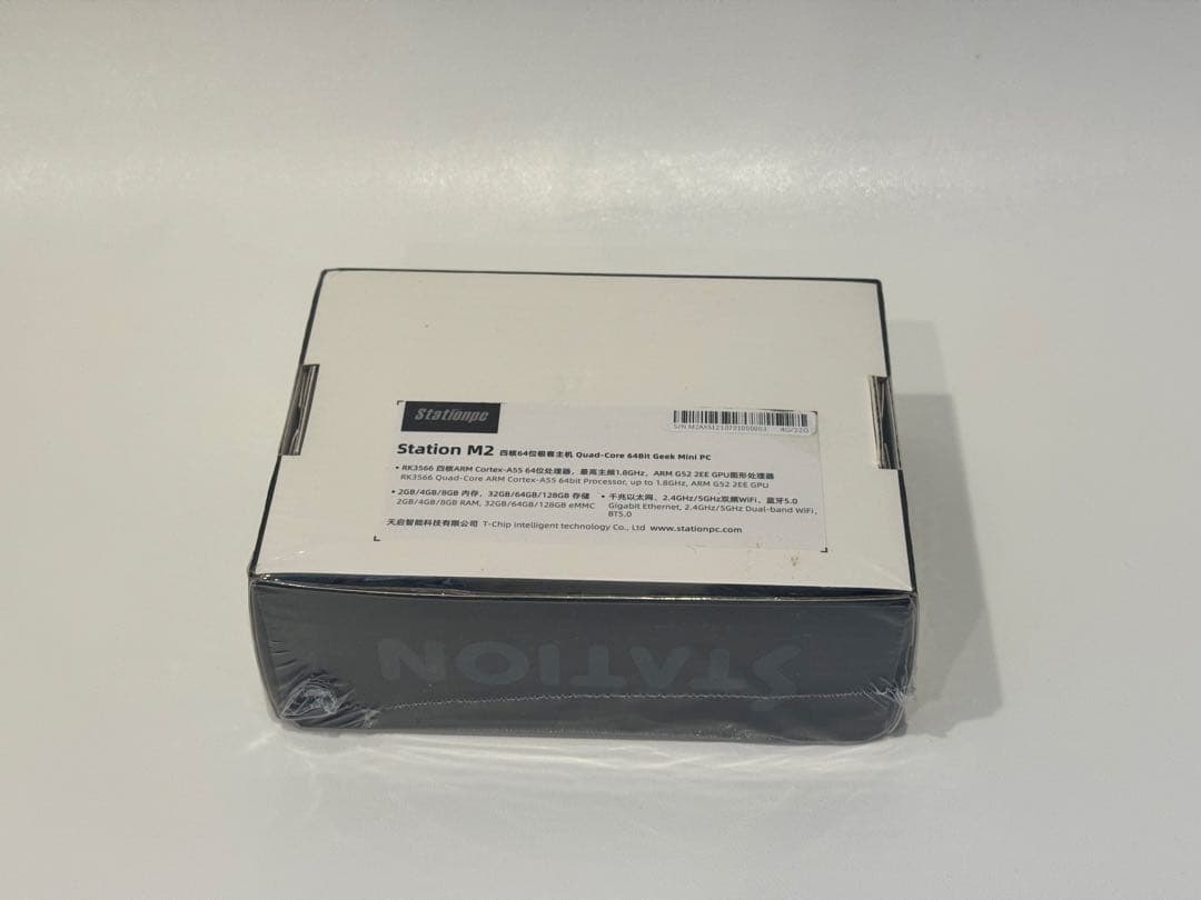 ミニPC Firefly Station PC M2 4GB+32GB RK3566