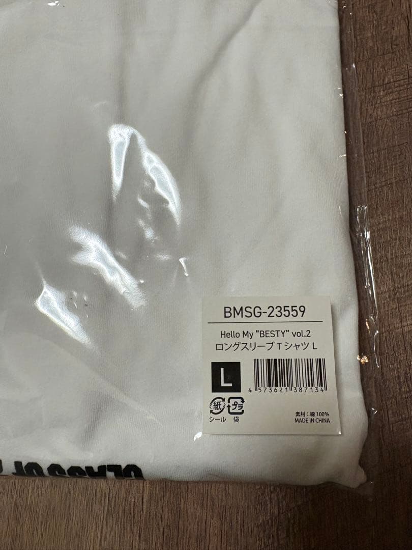 Hello My Besty ロングスリーブTシャツ Lサイズ