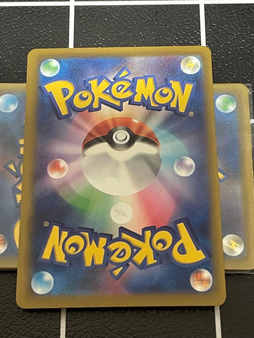 ポケモンカード　メガドリームex ピカチュウex SAR