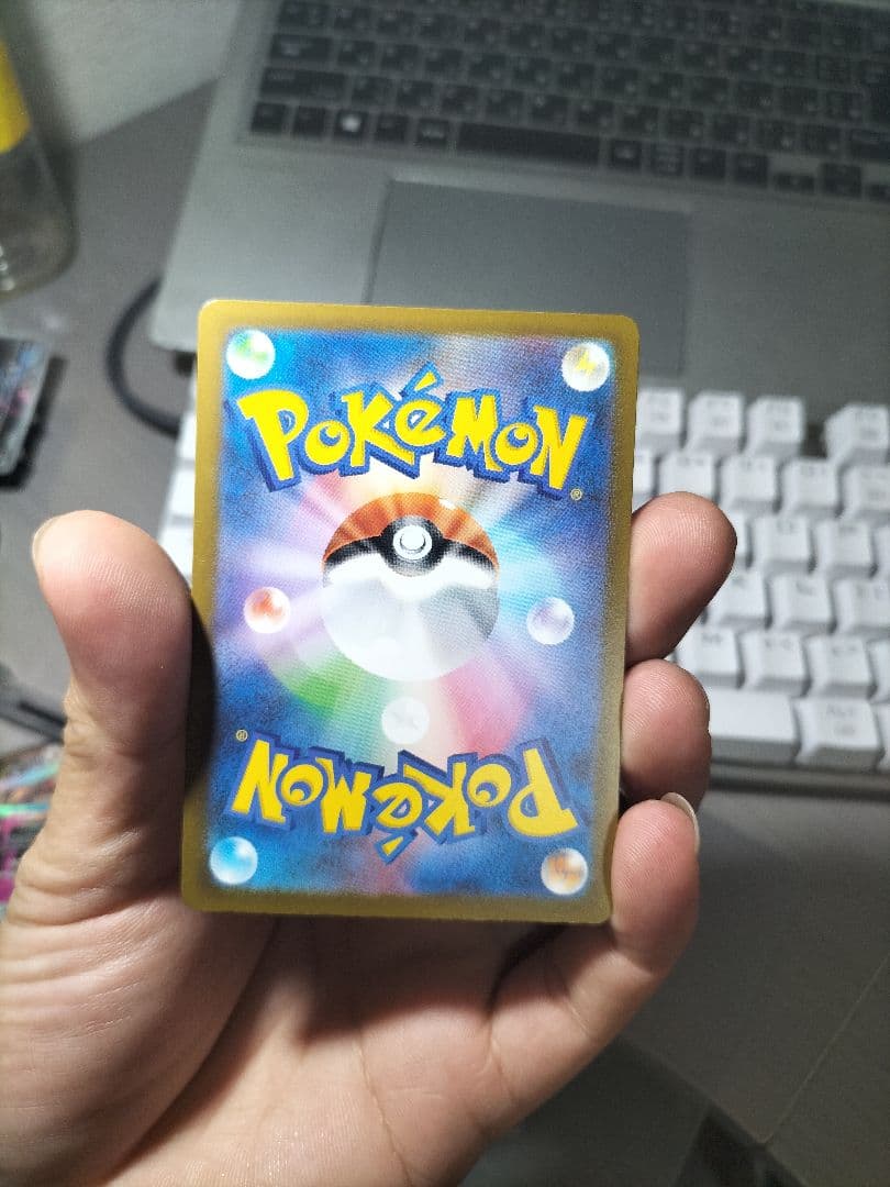 コダック　10枚セット