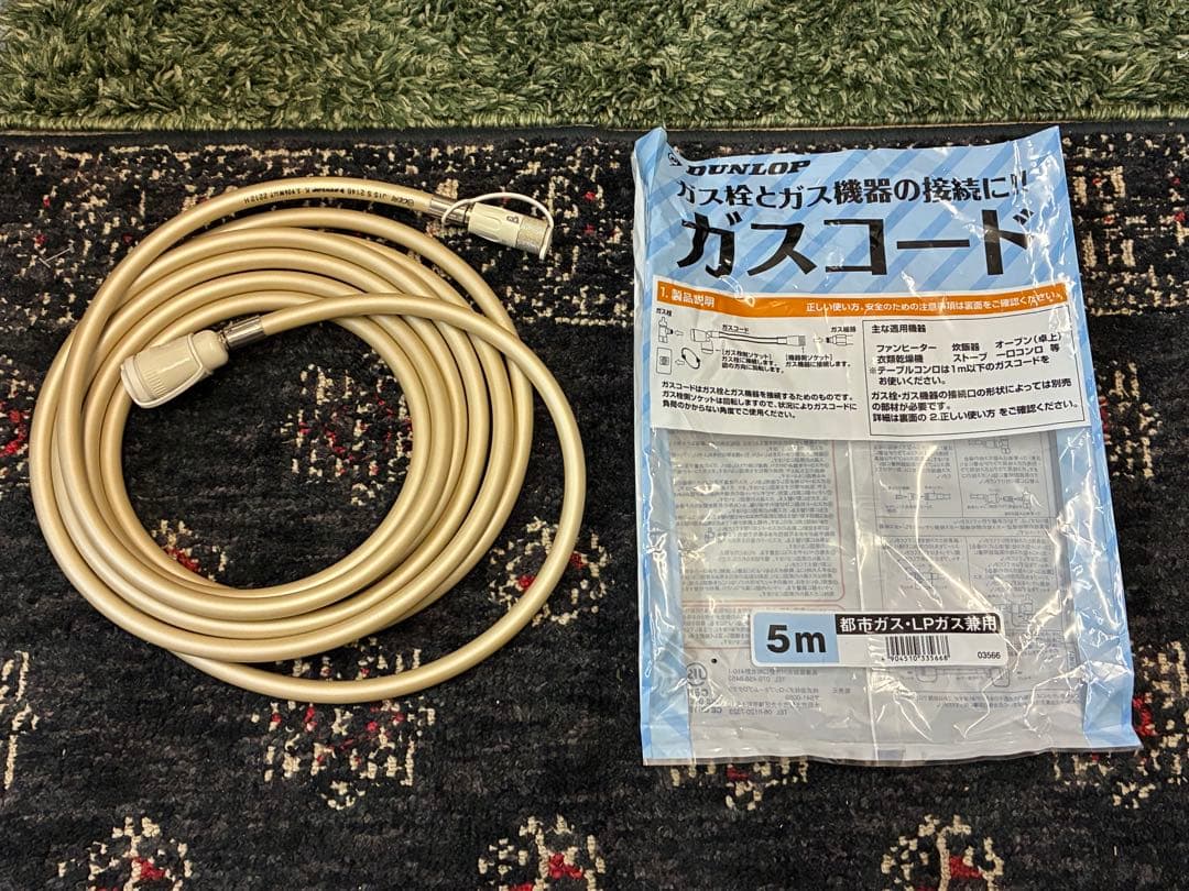 リンナイ　ガス赤外線ストーブ　R-852PMS3　2023年製　LPガス用