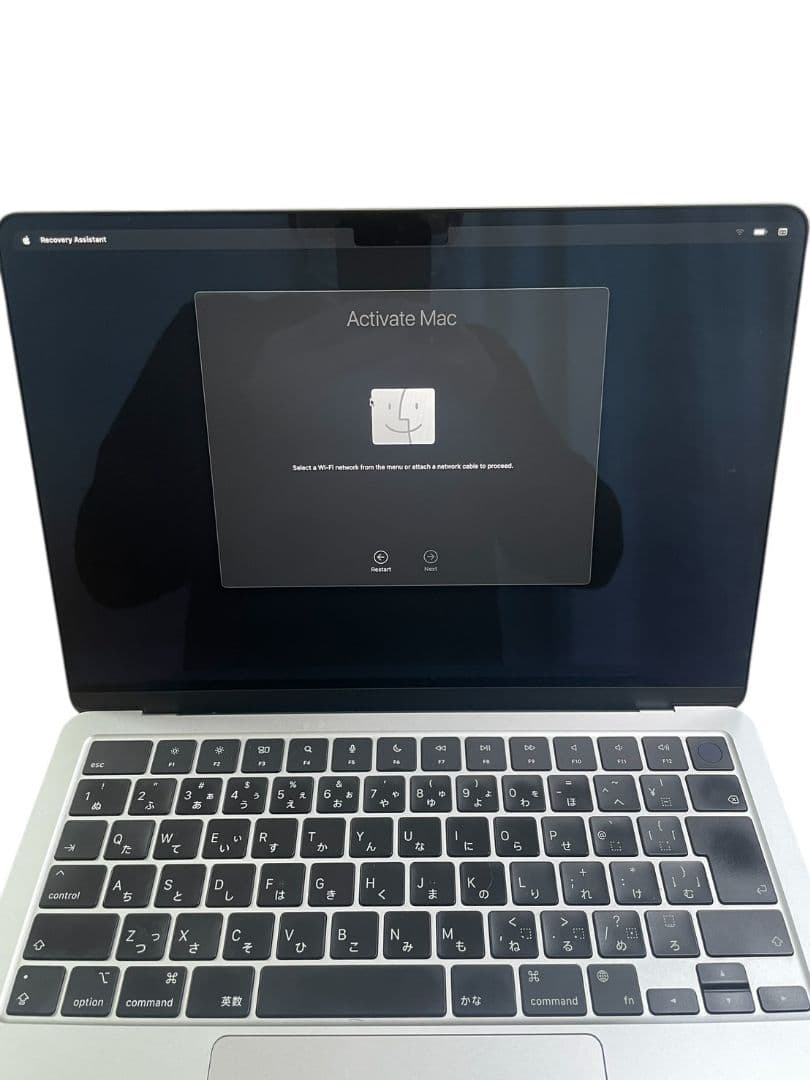 アップル MacBook Air 13.6インチ A2681 M2チップ 極美品