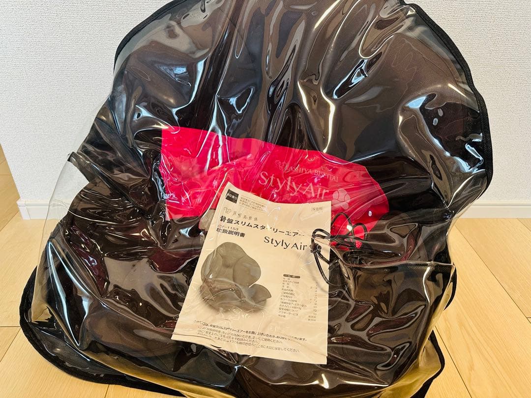 【期間限定値下げ】芦屋美整体 styly Air（マッサージ、痩せアイテム）