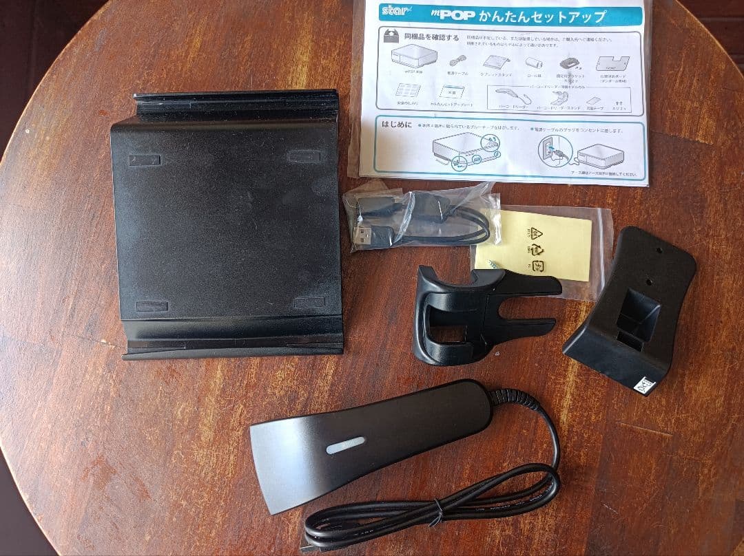 いるか　 スター精密 mPOP＆リクルートカードリーダー