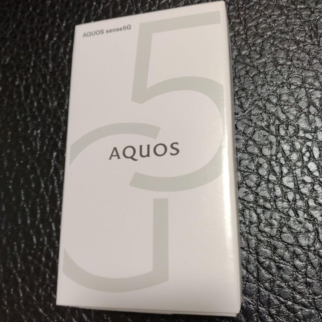 AQUOS sense5G SHG03 au ライトカッパー