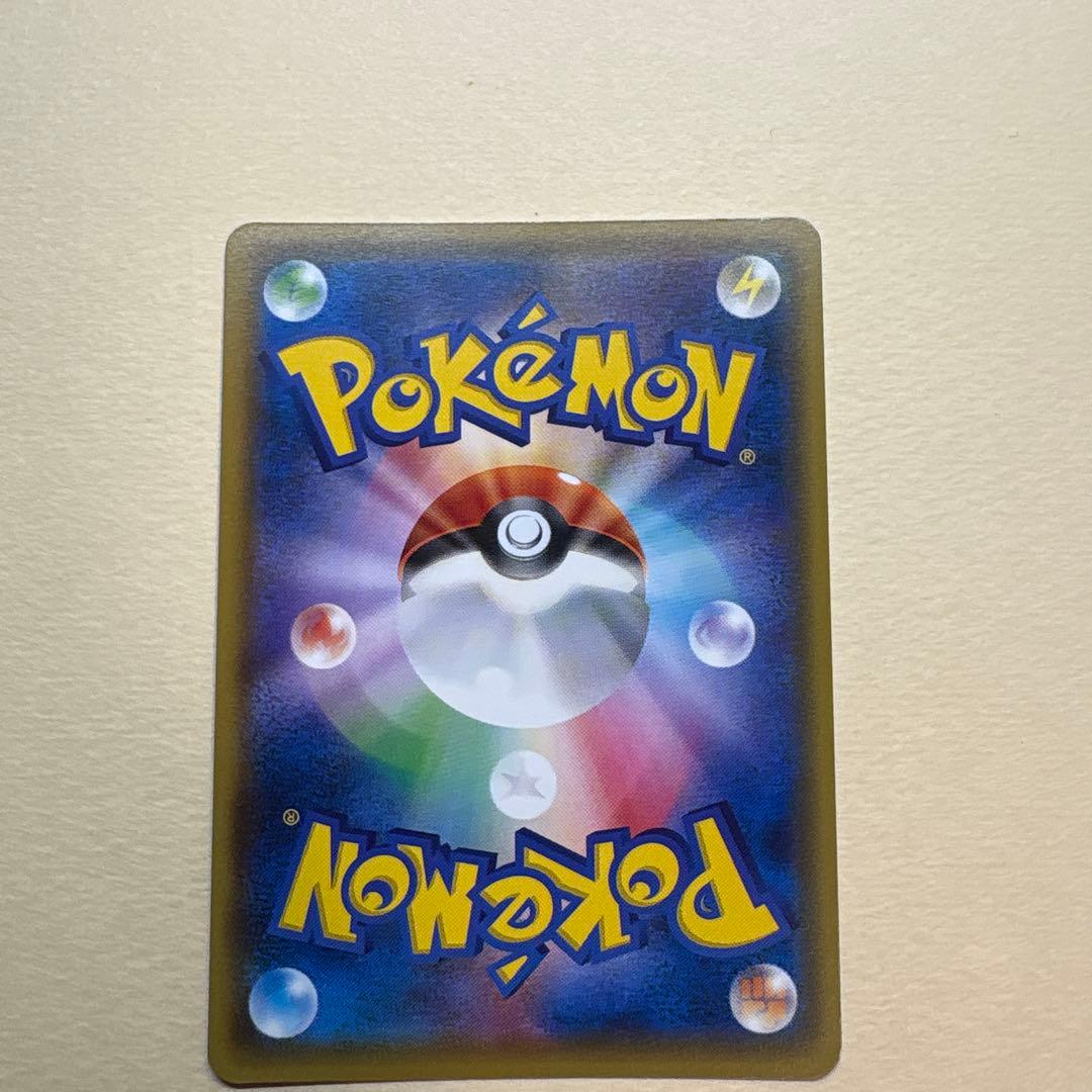 ハガネールEX、MハガネールEX SR XY11 爆熱の闘士