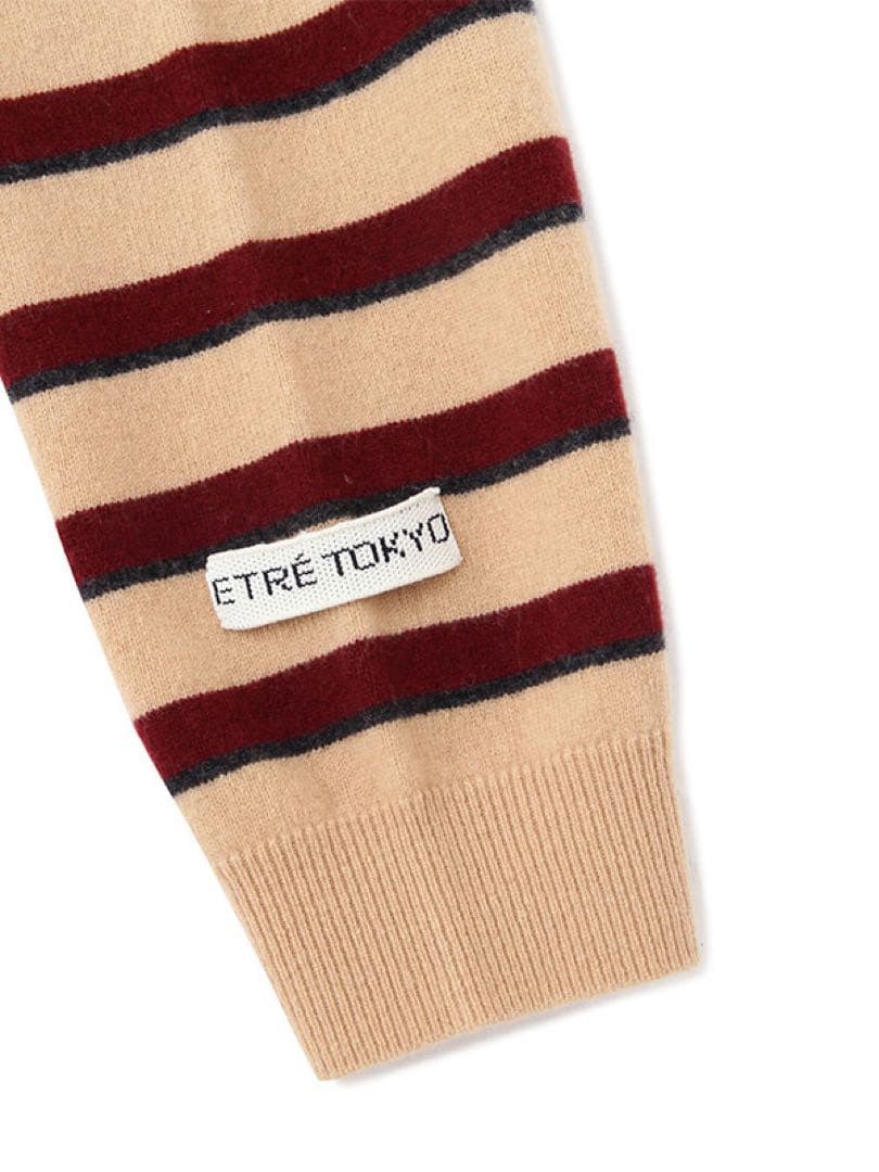 最終値下げ！タグ付き新品未使用エトレトウキョウ　マルチボーダーポロニットベージュ