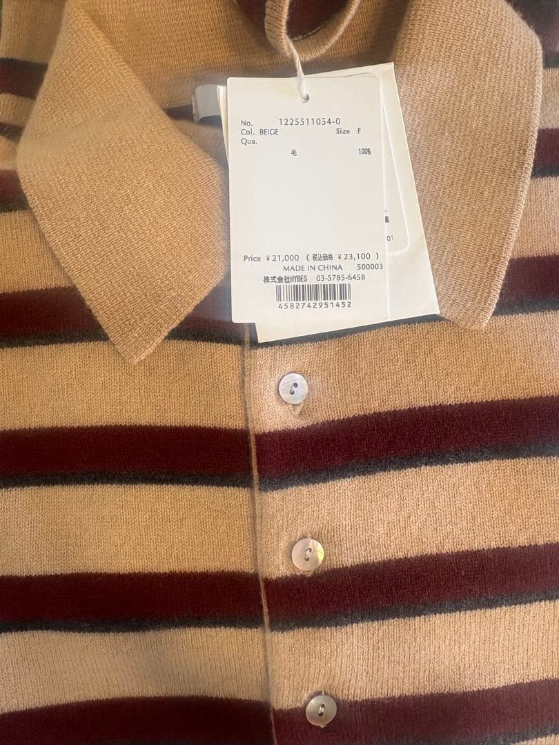 最終値下げ！タグ付き新品未使用エトレトウキョウ　マルチボーダーポロニットベージュ