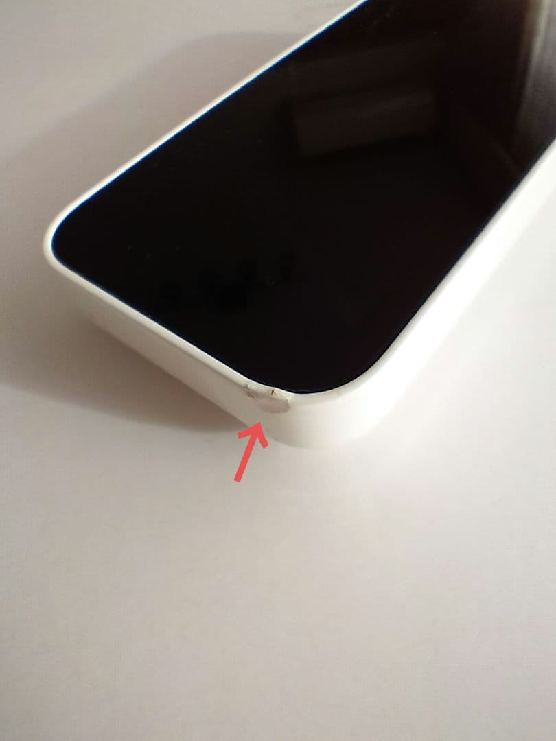 SoftBank　キッズフォン3