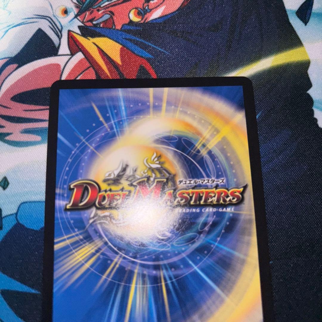 「戦鬼」の頂天ベートーベン　金トレジャー