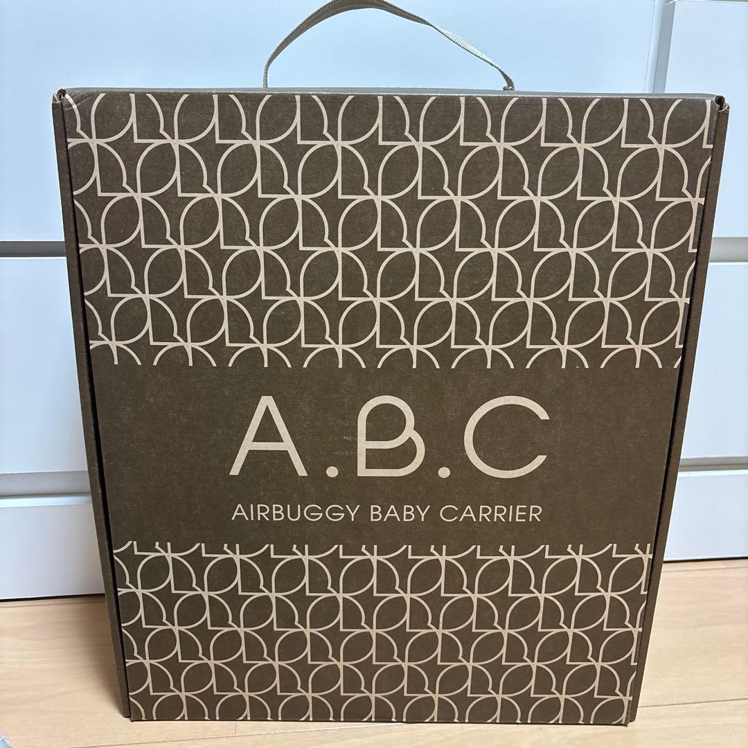 エアーバギー　抱っこ紐 AIRBUGGY BABY CARRIER