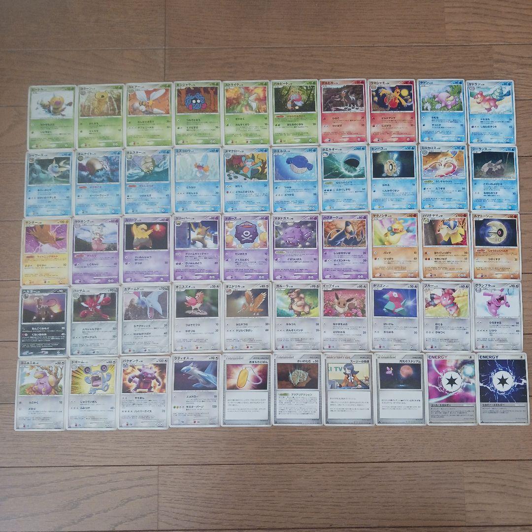 ポケモンカード 時空の創造 湖の秘密 ひかる闇等　375枚まとめ売り