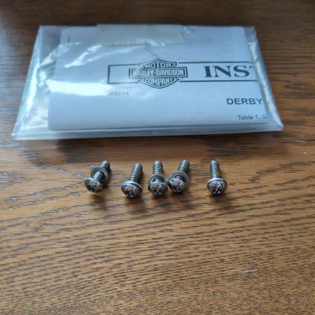 【美品】ダービーカバー