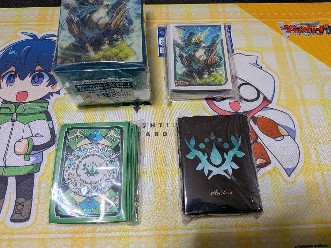 ヴァンガード マグノリア グラデーションブラック ストイケイア 大倉メグミ