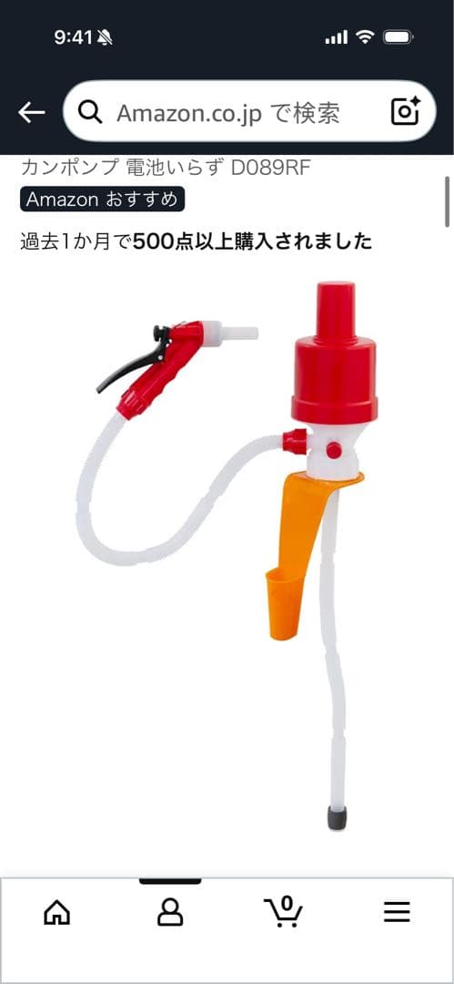 石油ストーブ KS-67H(W) ホワイト+給油缶セット