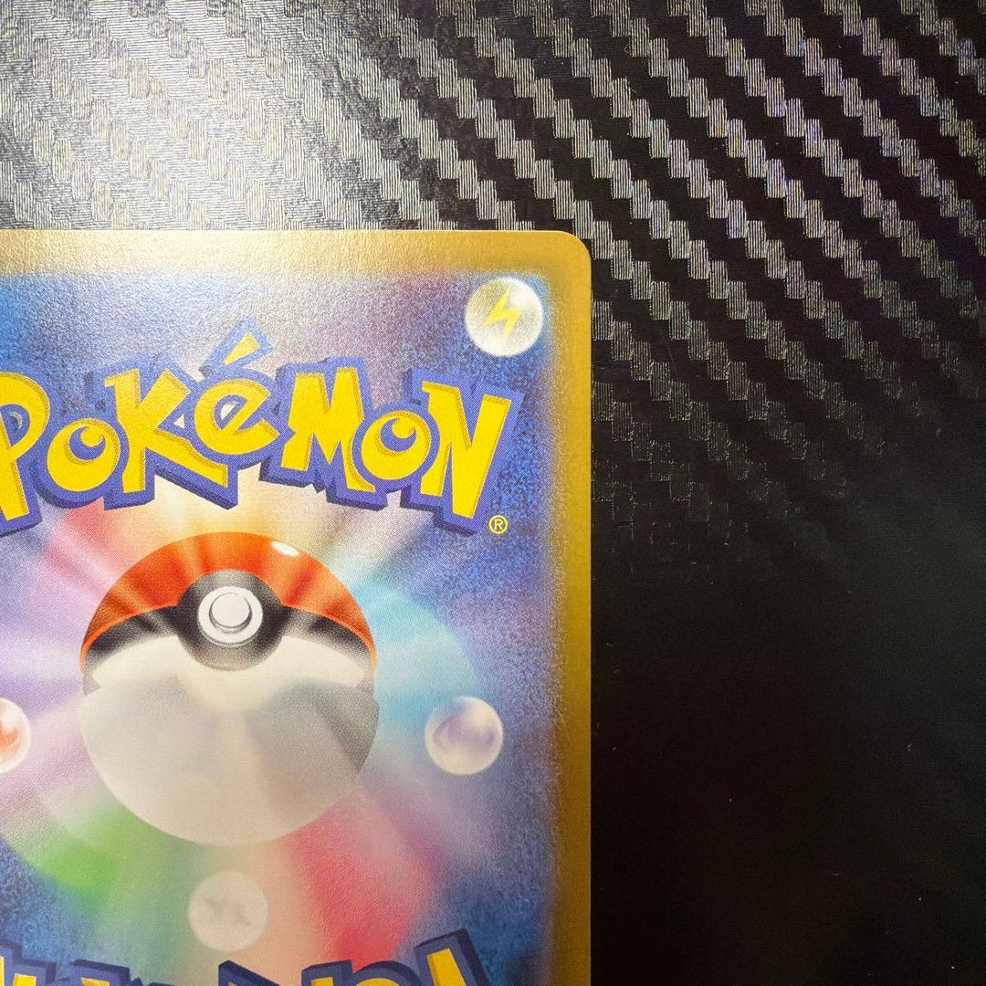 ボスの指令　カラスバ SR ポケモンカードゲーム　スタートデッキ100