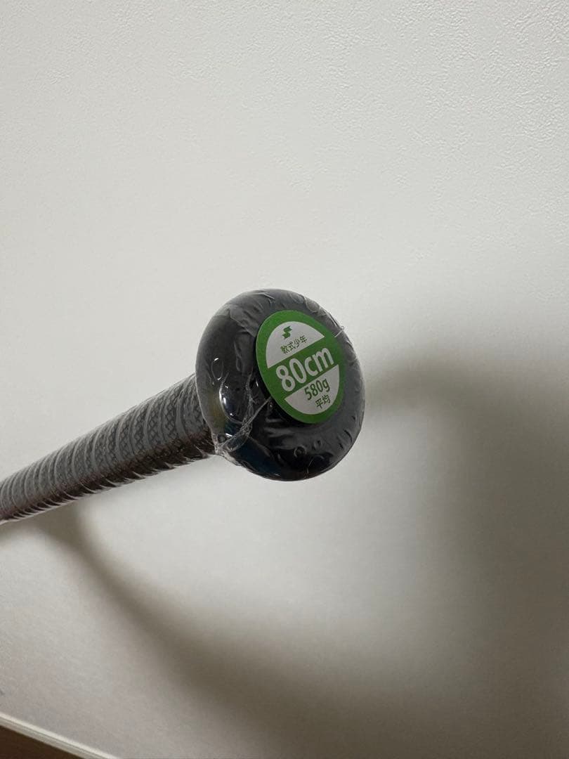 【新品未開封】MMjr 80cm 580g SSK 少年　軟式　バット