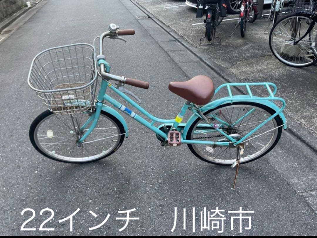 子供用自転車 水色 前面バスケット付き