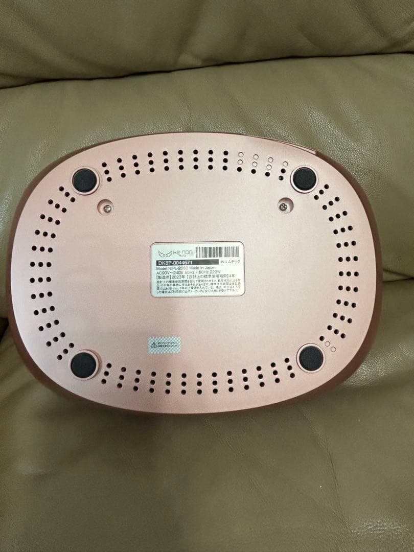 【値下】ke-non ケノン脱毛器 ローズゴールド　Ver.8.6