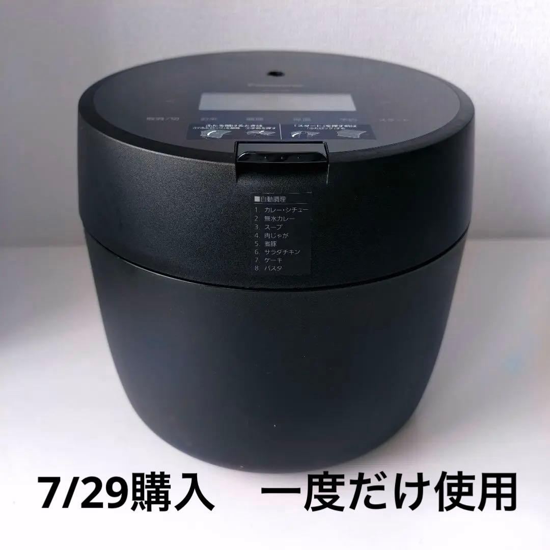 送料無料Panasonic SR-CR10B-K IHジャー 炊飯器 ブラック
