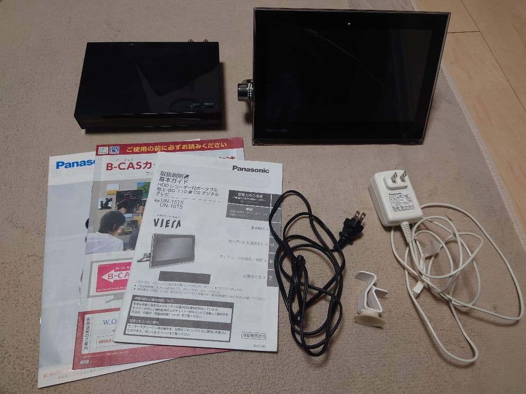 ★中古　ジャンク品　Panasonic プライベートビエラ 液晶テレビ 本体★