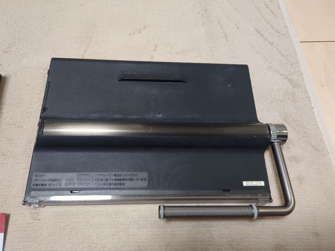 ★中古　ジャンク品　Panasonic プライベートビエラ 液晶テレビ 本体★