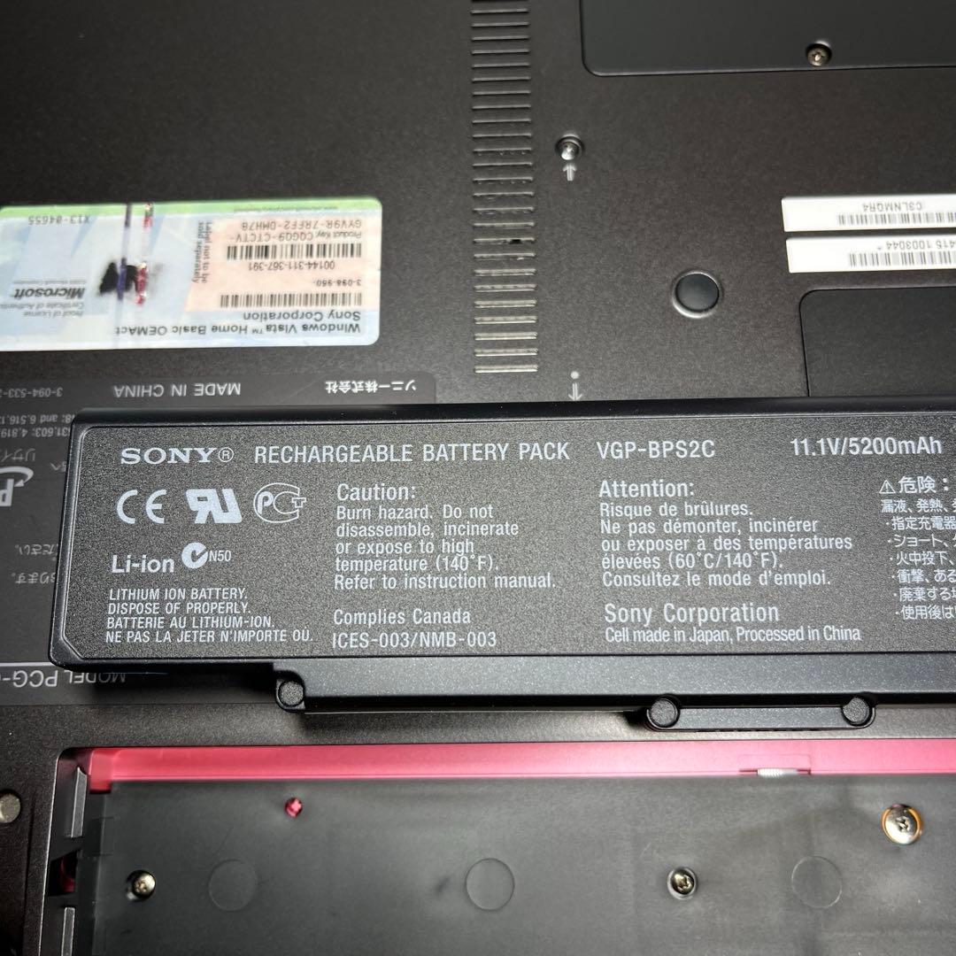 【動作確認済】SONY VAIO PCG-6R2N ノート型パソコン