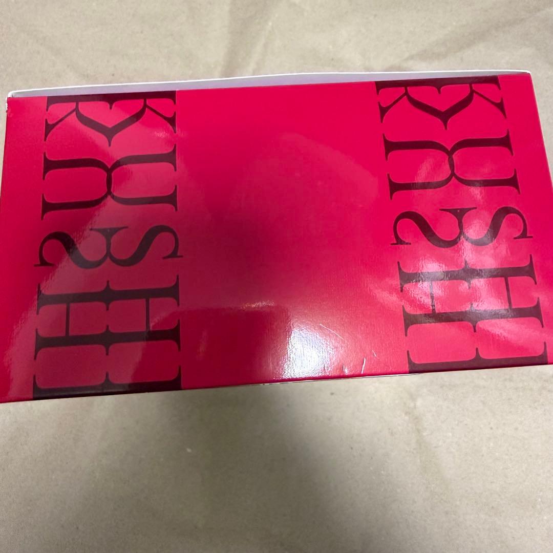 新品未使用 KUSHI PACK 炭酸パック